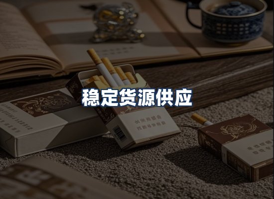 直发优势